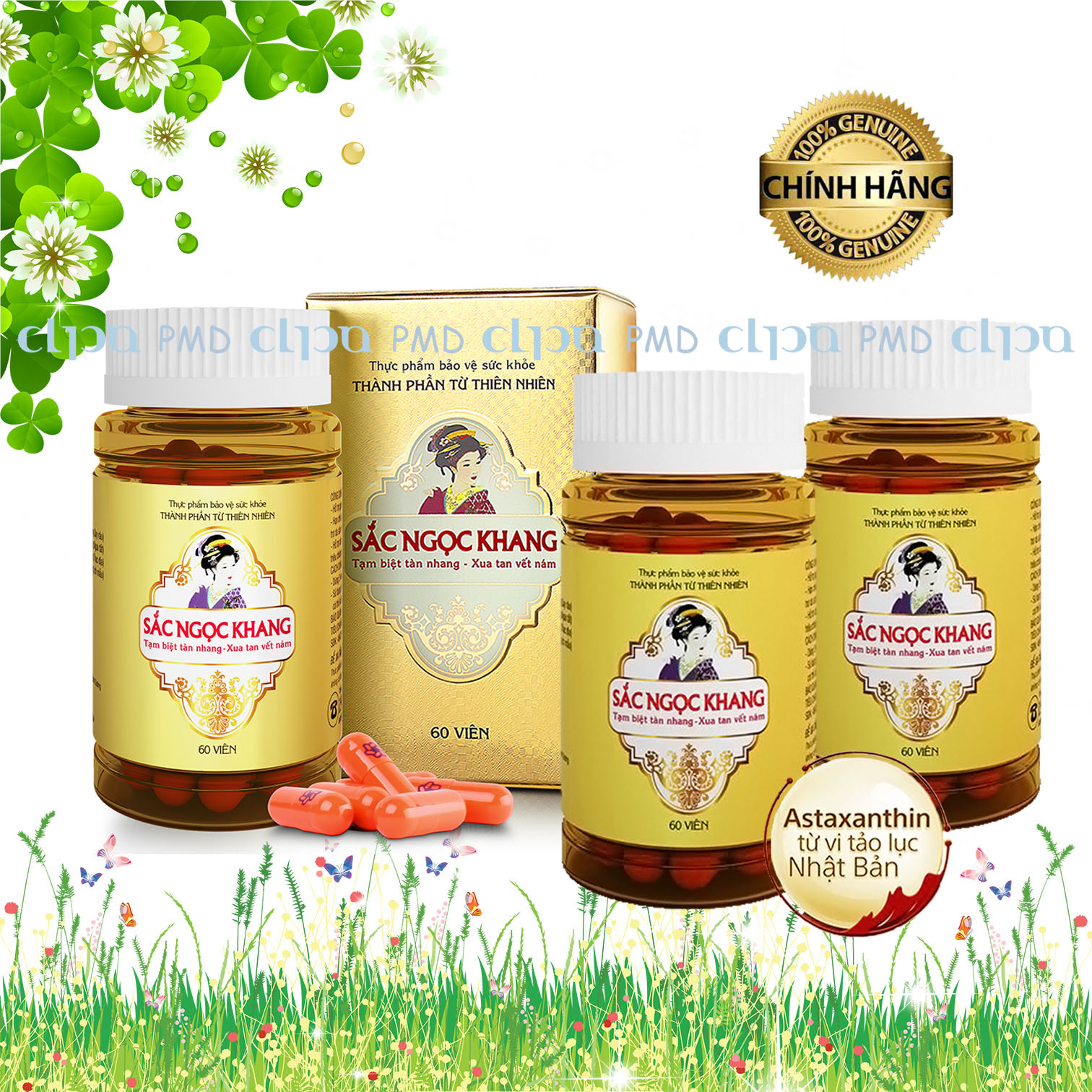 CHOLIPHARMA